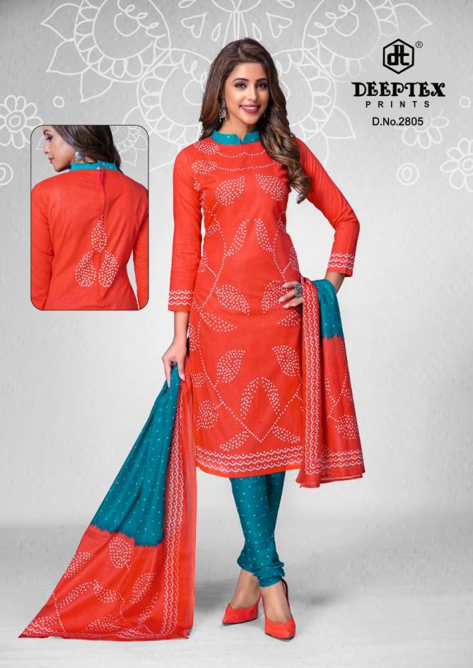 Deeptex Classic Chunaris 28 Bandhani Wholesale Cotton Dress Materials
